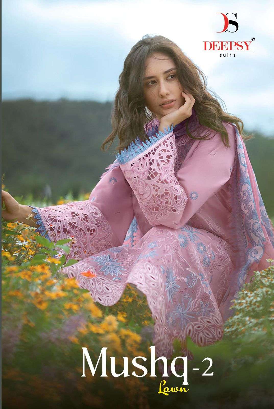 MUSHQ LAWN - 02  DEEPSY SUITS
